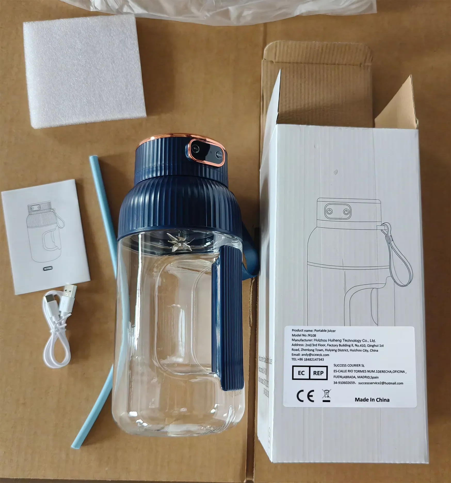Product image 1