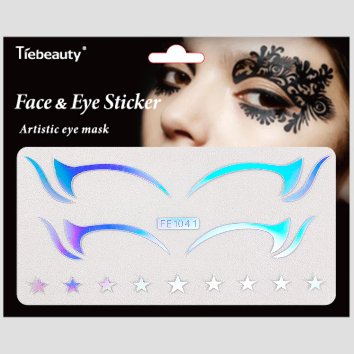 Product image 51