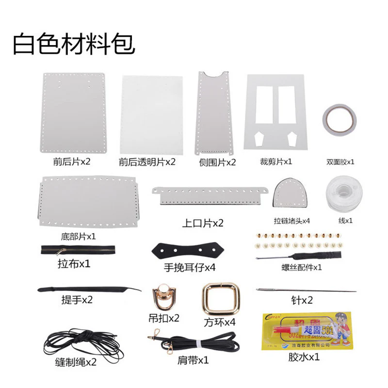 Product image 25