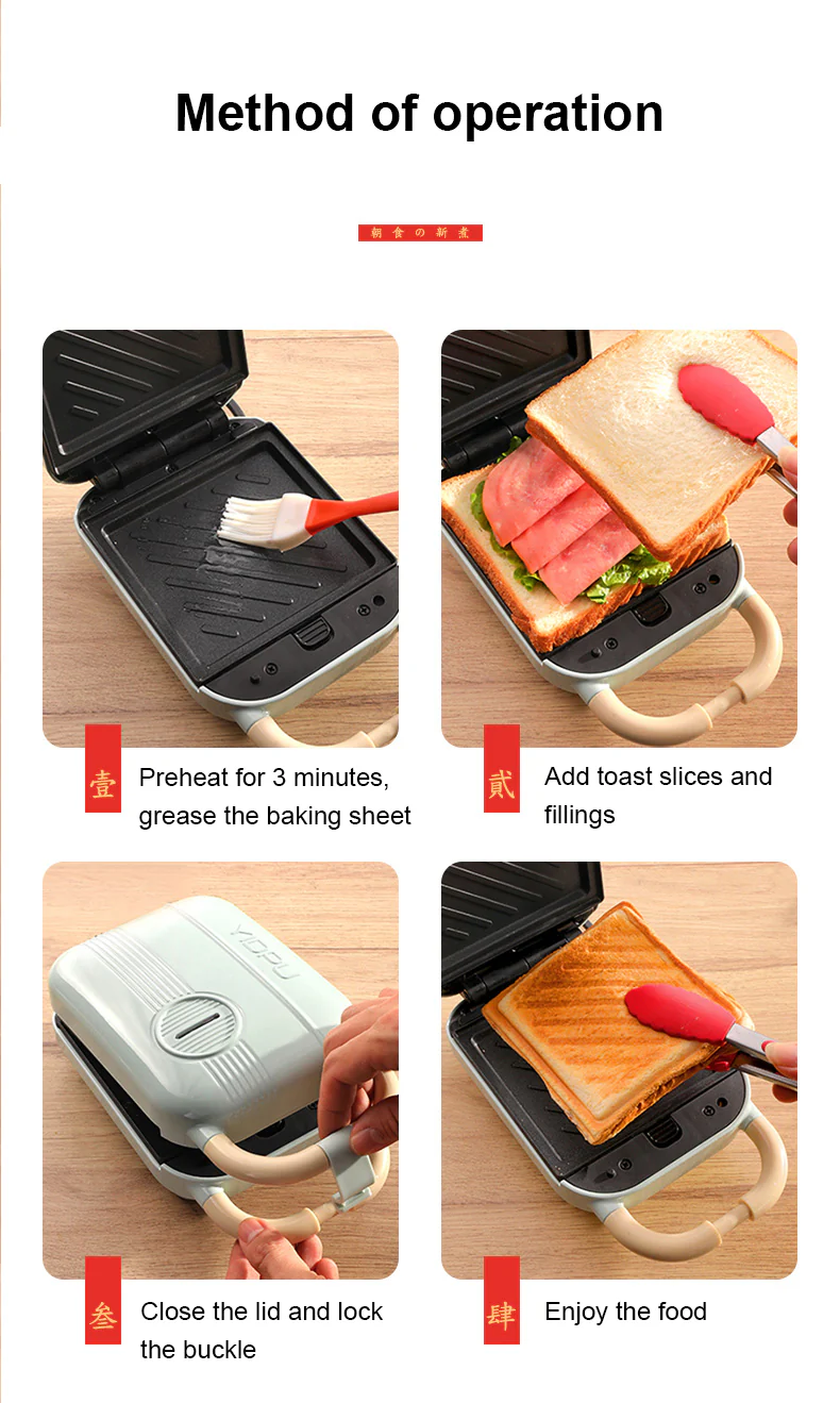 Product image 32