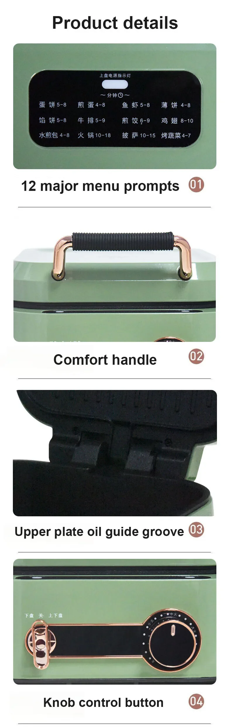 Product image 11