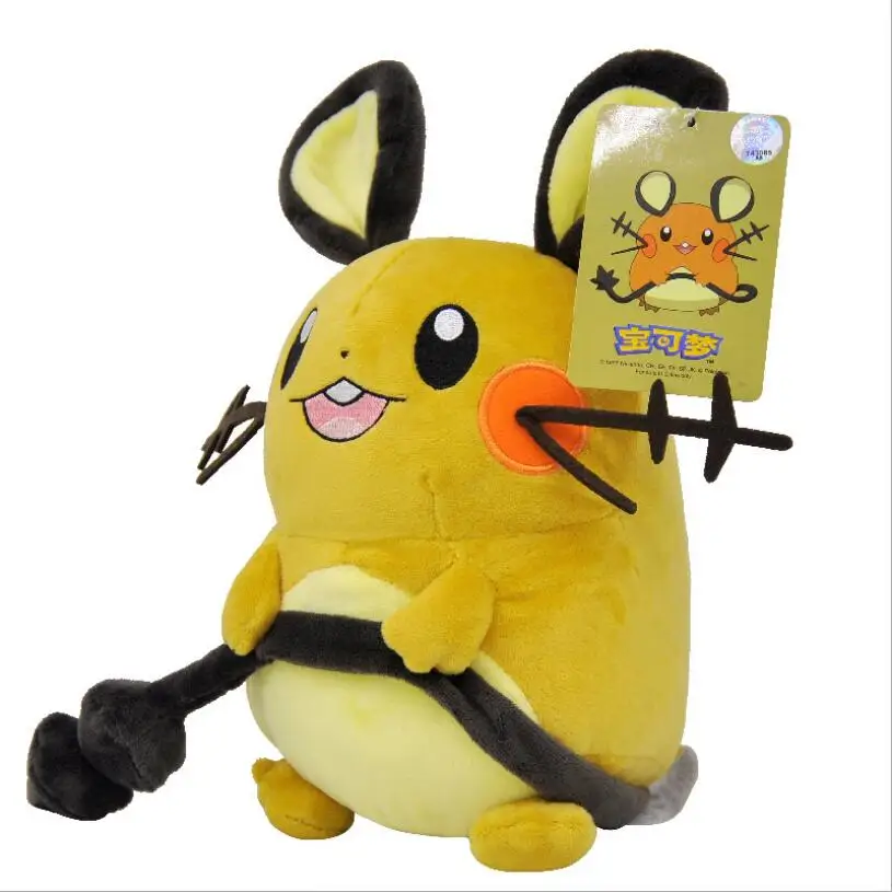 Product image 42