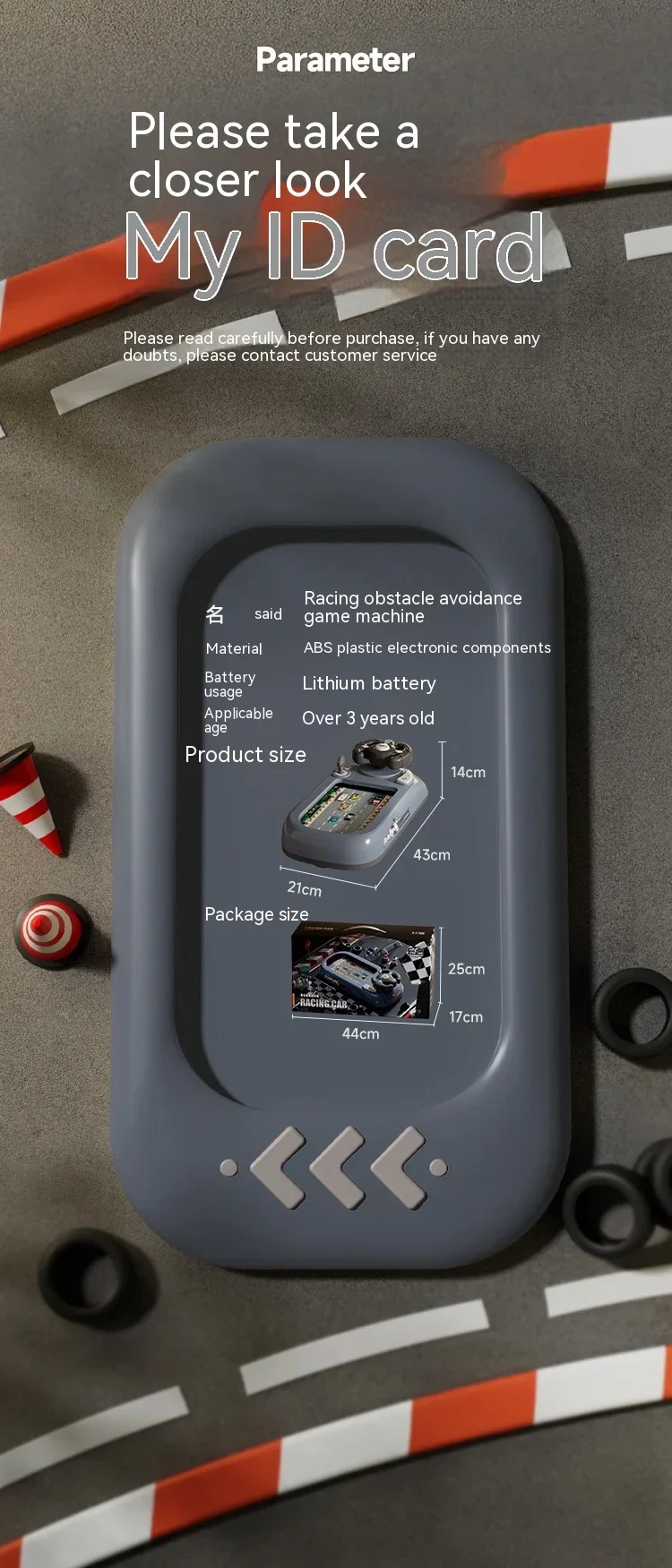 Product image 20